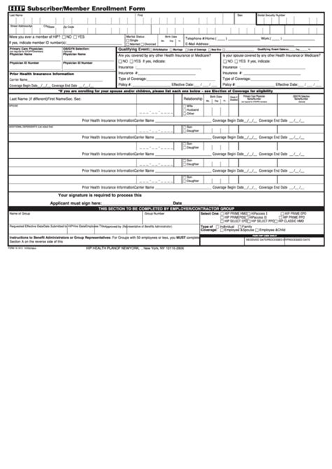 smart card subscriber enrollment form sef booz allen hamilton form|booz allen employee portal.